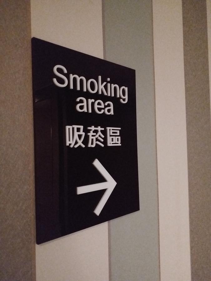 Muzik Hotel - Ximen Station Branch Tajpej Zewnętrze zdjęcie